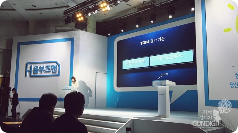 IMG_1375.JPG?type=w773