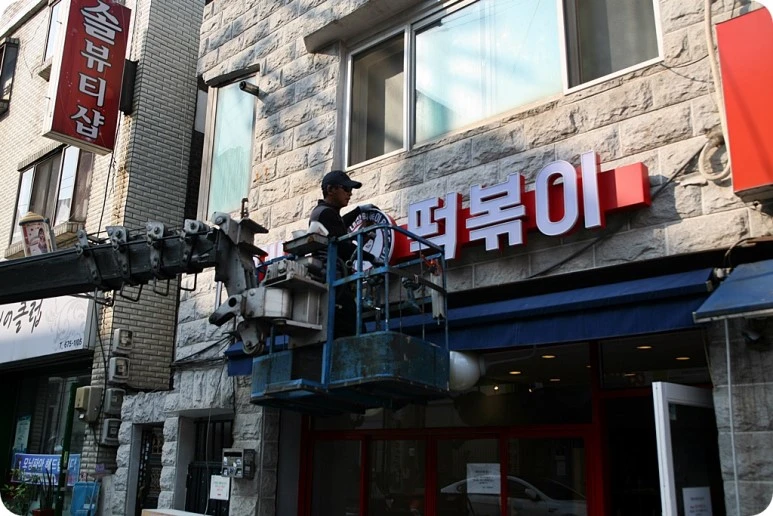 IMG_7438.JPG?type=w773