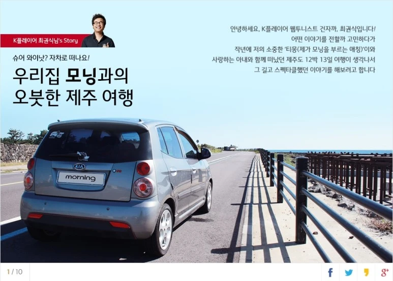 %EC%82%AC%EC%9A%A9%EC%9E%90_%EC%A7%80%EC%A0%95_2.jpg?type=w773