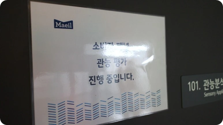 IMG_5547.JPG?type=w773