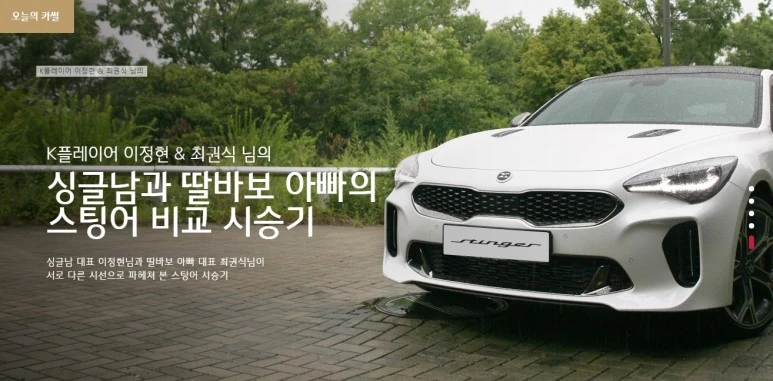 %EC%82%AC%EC%9A%A9%EC%9E%90_%EC%A7%80%EC%A0%95_2.jpg?type=w773