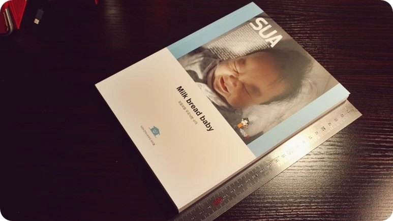 IMG_7223.JPG?type=w773