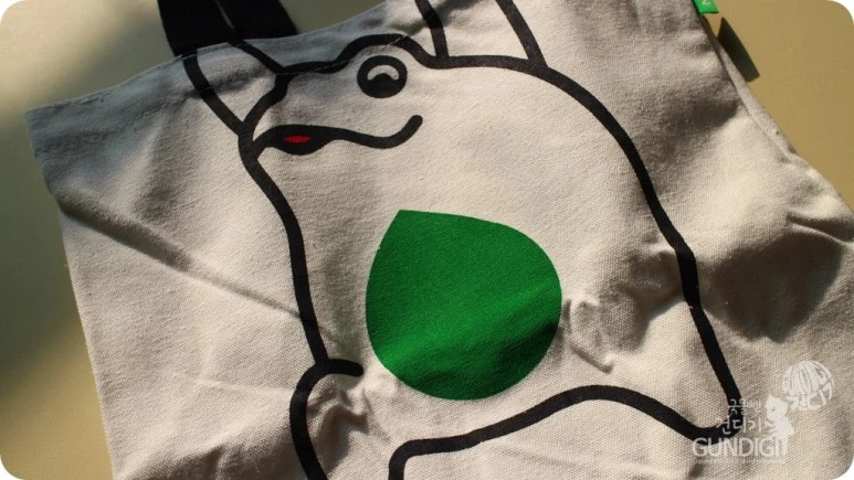 IMG_5601.JPG?type=w773