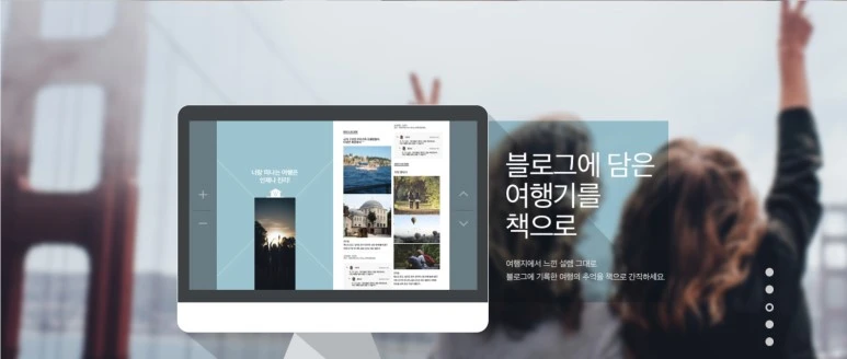 %EC%82%AC%EC%9A%A9%EC%9E%90_%EC%A7%80%EC%A0%95_3.jpg?type=w773