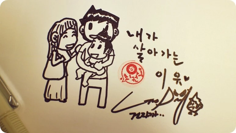 IMG_7241.JPG?type=w773