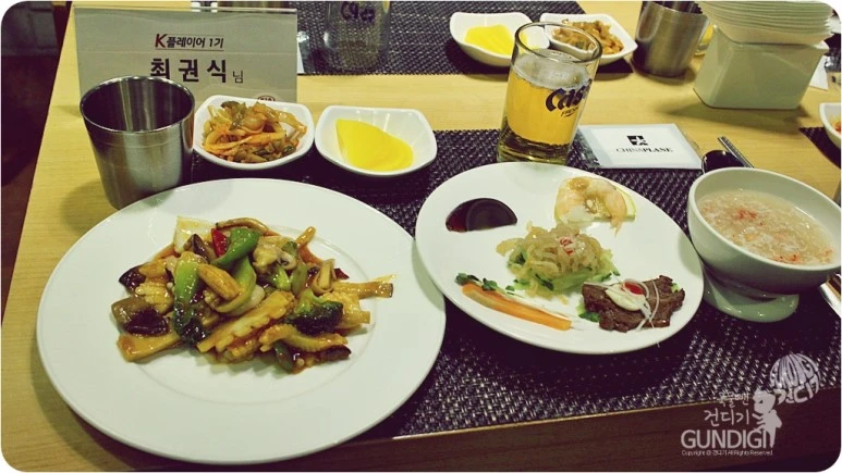 IMG_3780.JPG?type=w773