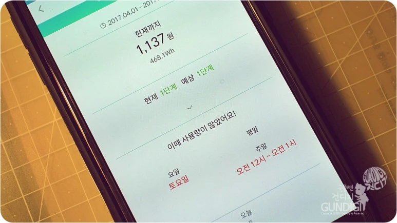 IMG_3655.JPG?type=w773