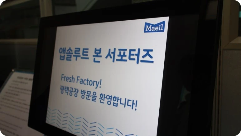 IMG_5553.JPG?type=w773