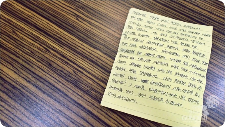 IMG_1363.JPG?type=w773