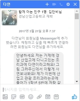 %EC%82%AC%EC%9A%A9%EC%9E%90_%EC%A7%80%EC%A0%95_1.jpg?type=w773