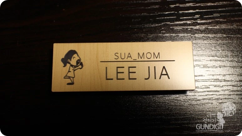 IMG_5701.JPG?type=w773