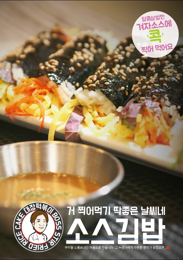 KakaoTalk_20170621_111218323.png?type=w773