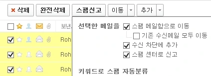 %EC%82%AC%EC%9A%A9%EC%9E%90_%EC%A7%80%EC%A0%95_11.jpg?type=w773