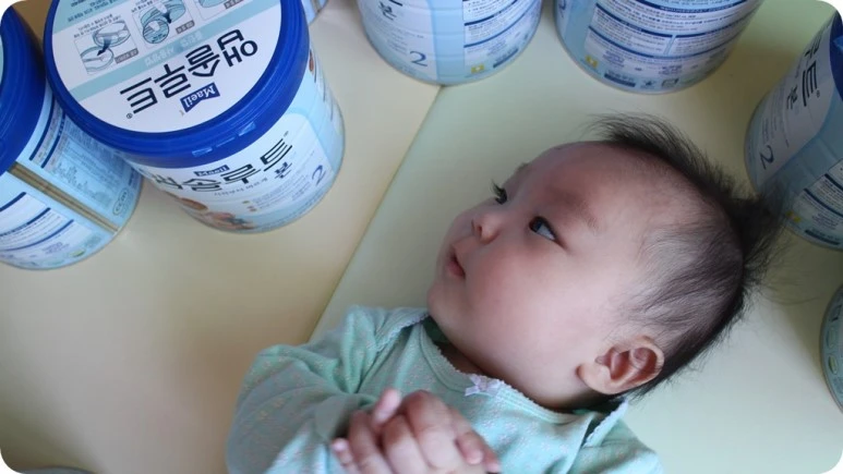 IMG_5782.JPG?type=w773