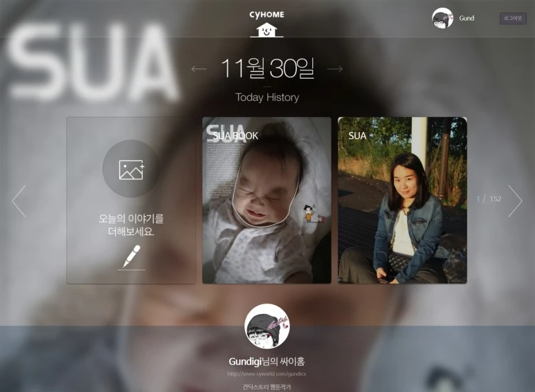 %EC%82%AC%EC%9A%A9%EC%9E%90_%EC%A7%80%EC%A0%95_11.jpg?type=w773