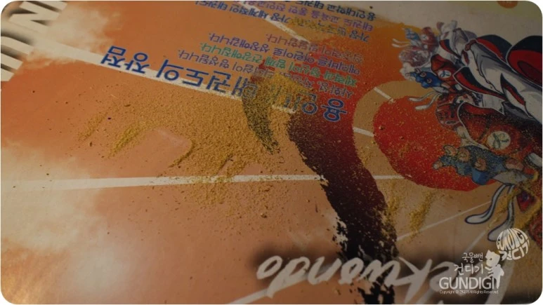 IMG_3525.JPG?type=w773