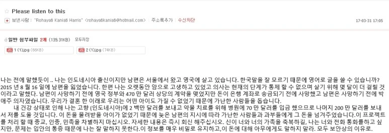 %EC%82%AC%EC%9A%A9%EC%9E%90_%EC%A7%80%EC%A0%95_3.jpg?type=w773