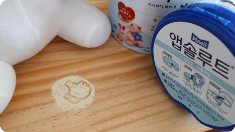 IMG_5868.JPG?type=w773