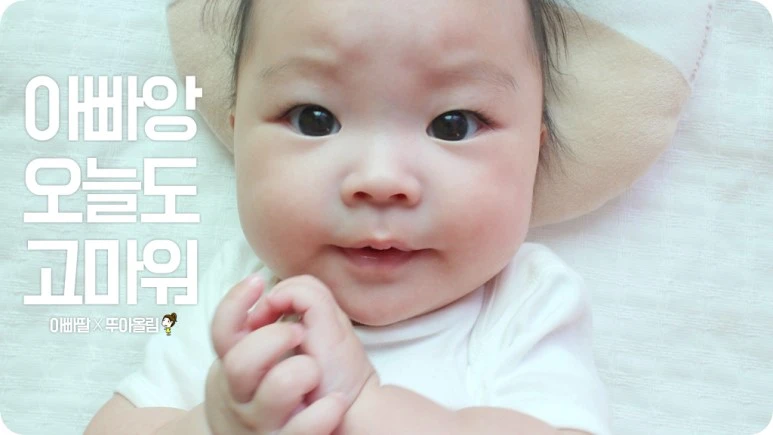 IMG_5889.JPG?type=w773