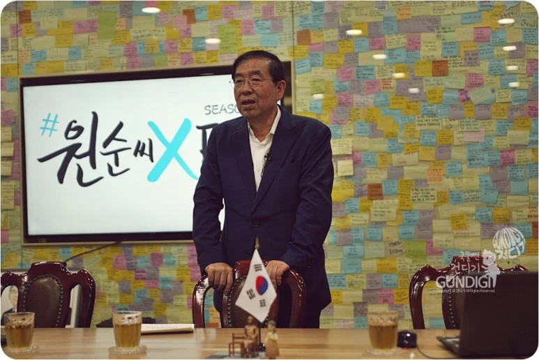 IMG_6961.JPG?type=w773