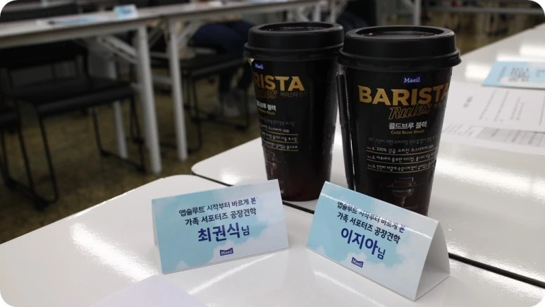 IMG_5484.JPG?type=w773