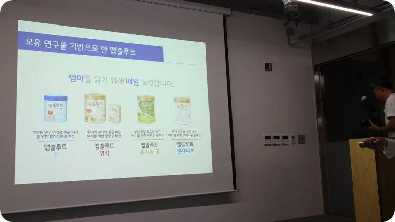 IMG_5508.JPG?type=w773