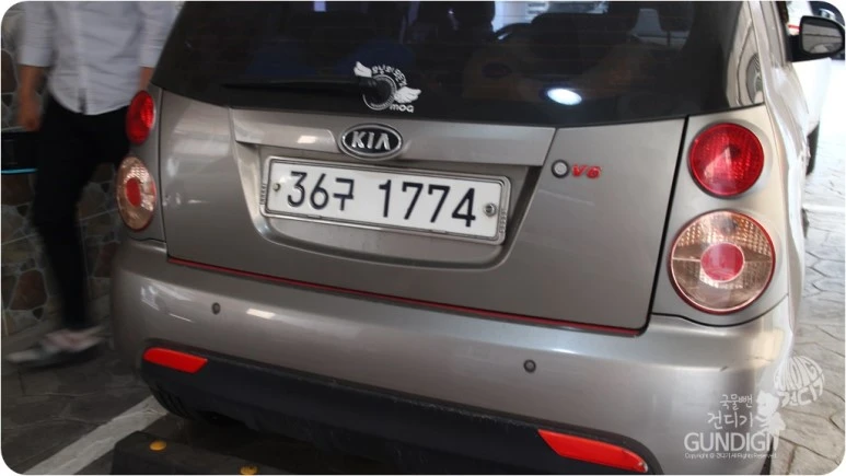 IMG_3405.JPG?type=w773