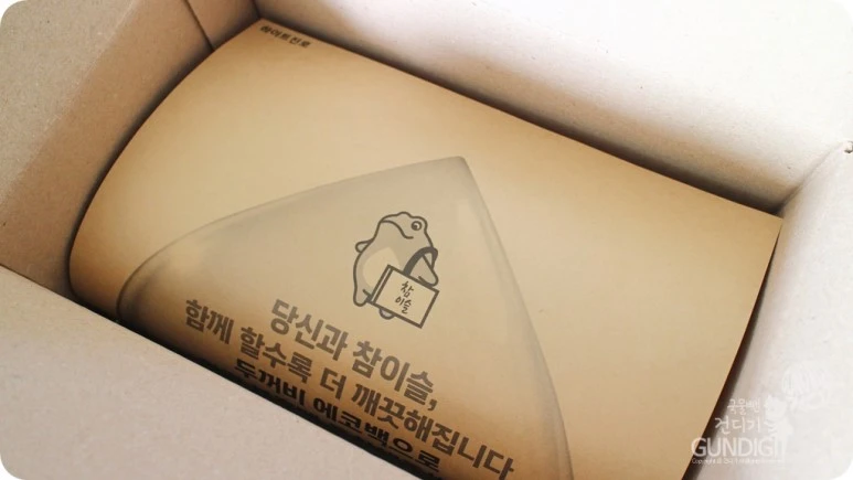 IMG_5597.JPG?type=w773