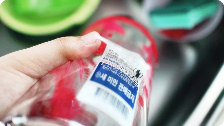 IMG_4737.JPG?type=w773