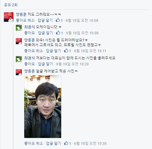 %BB%E7%BF%EB%C0%DA_%C1%F6%C1%A4_2.png?type=w773