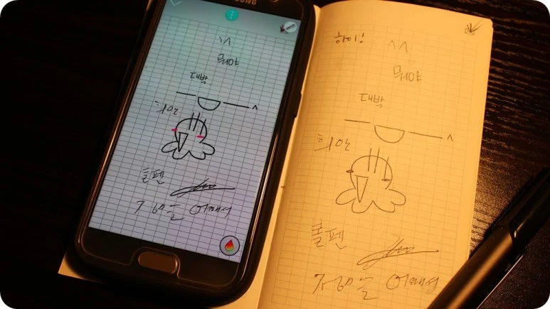 IMG_5443.JPG?type=w773