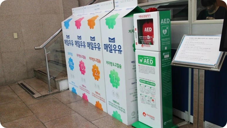 IMG_5552.JPG?type=w773