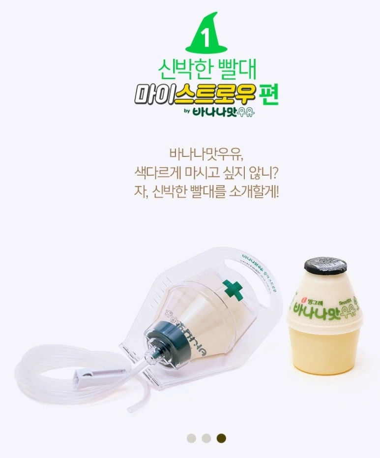 %EC%82%AC%EC%9A%A9%EC%9E%90_%EC%A7%80%EC%A0%95_6.jpg?type=w773