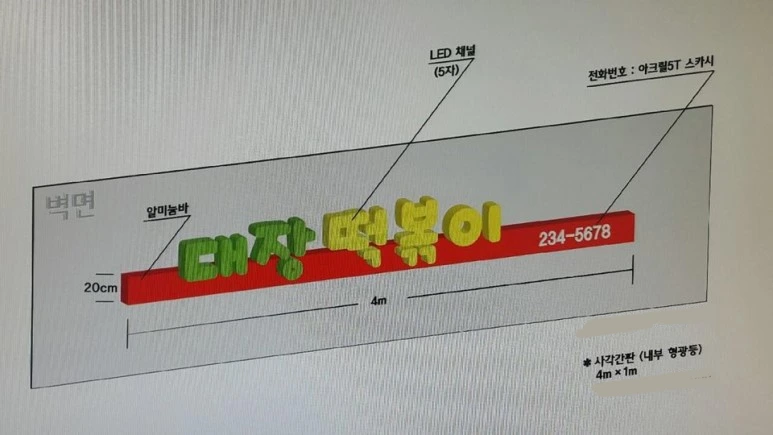 453457.jpg?type=w773