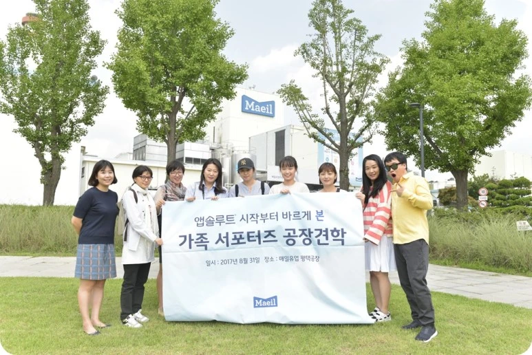 AAA_1980.jpg?type=w773