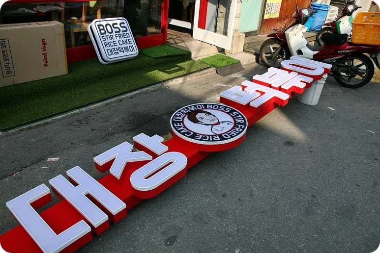 IMG_7396.JPG?type=w773