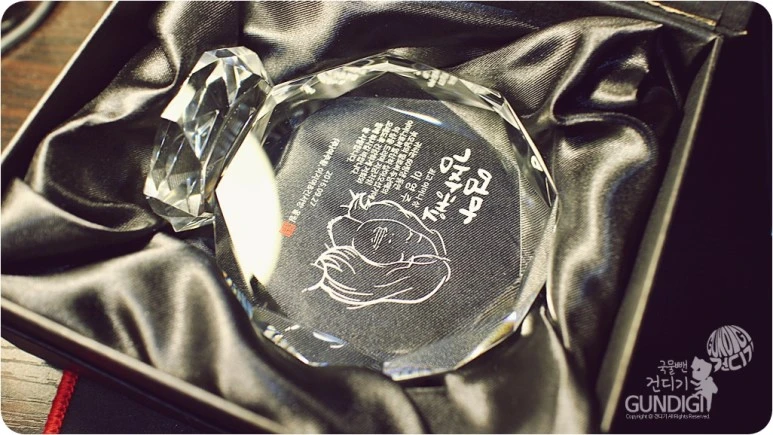 IMG_0382.JPG?type=w773