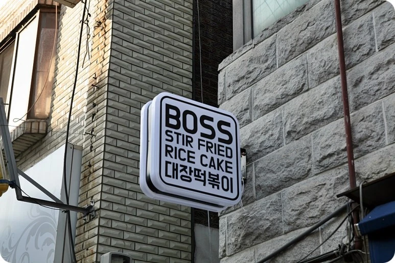 IMG_7441.JPG?type=w773