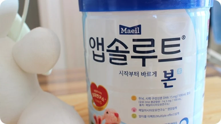 IMG_5833.JPG?type=w773