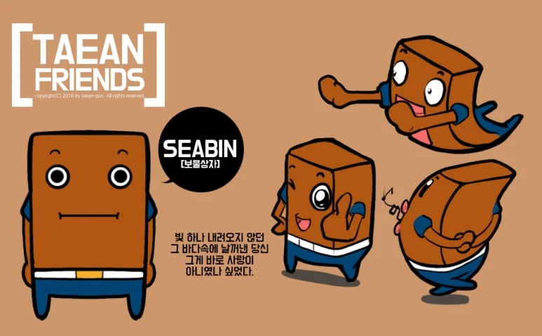 %BE%BE%BA%F3%C0%CC_%B5%BF%C0%DB.jpg?type=w773