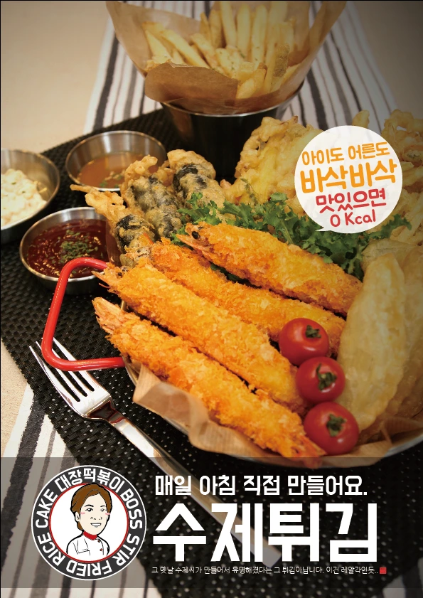 KakaoTalk_20170621_114555749.png?type=w773