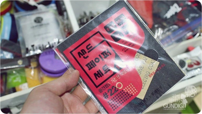 IMG_1099.JPG?type=w773