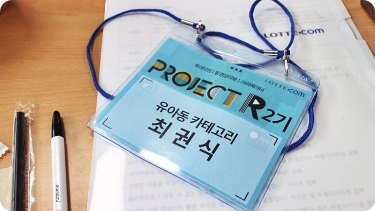 IMG_5098.JPG?type=w773