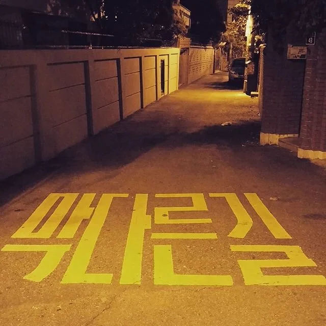 12424809_236913579974522_346055685_n.jpg?type=w1200