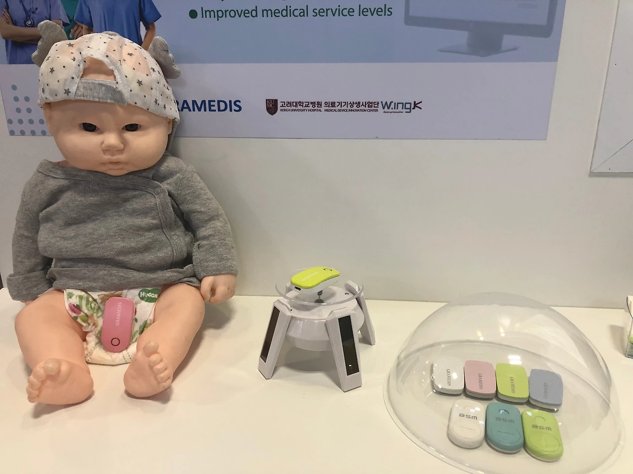 CES 2019 Eureka park (89).JPG