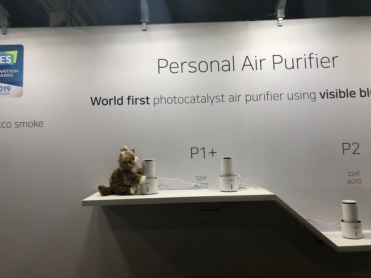 CES 2019 Sands (13).JPG