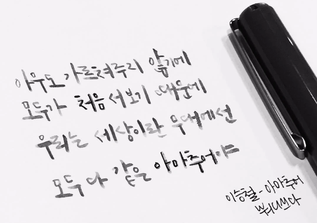 13402342_1752723208302723_1410699185_n.jpg?ig_cache_key=MTI2NjUyMzExNDU1OTAyODEyOQ%3D%3D.2