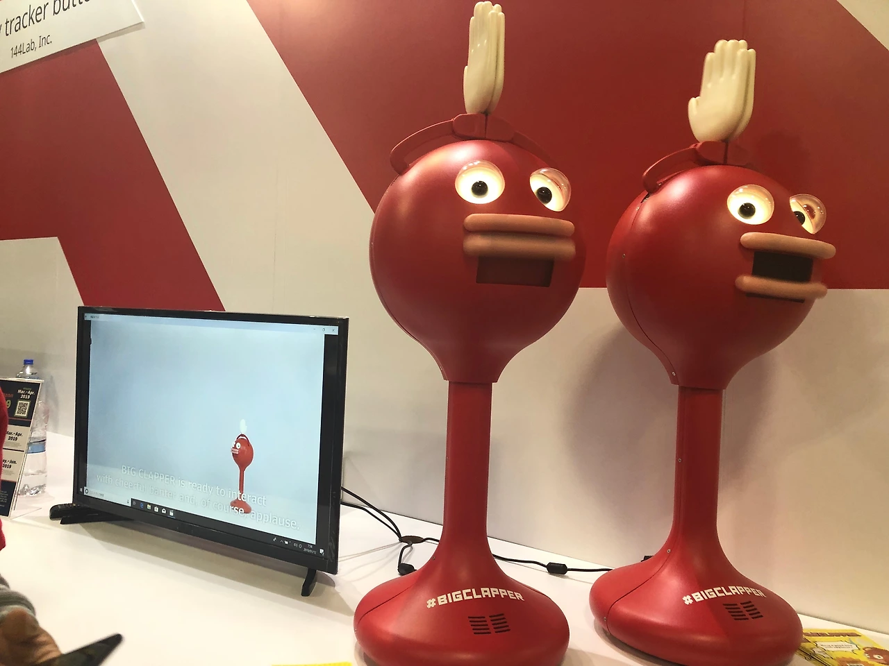 CES 2019 Eureka park (171).JPG