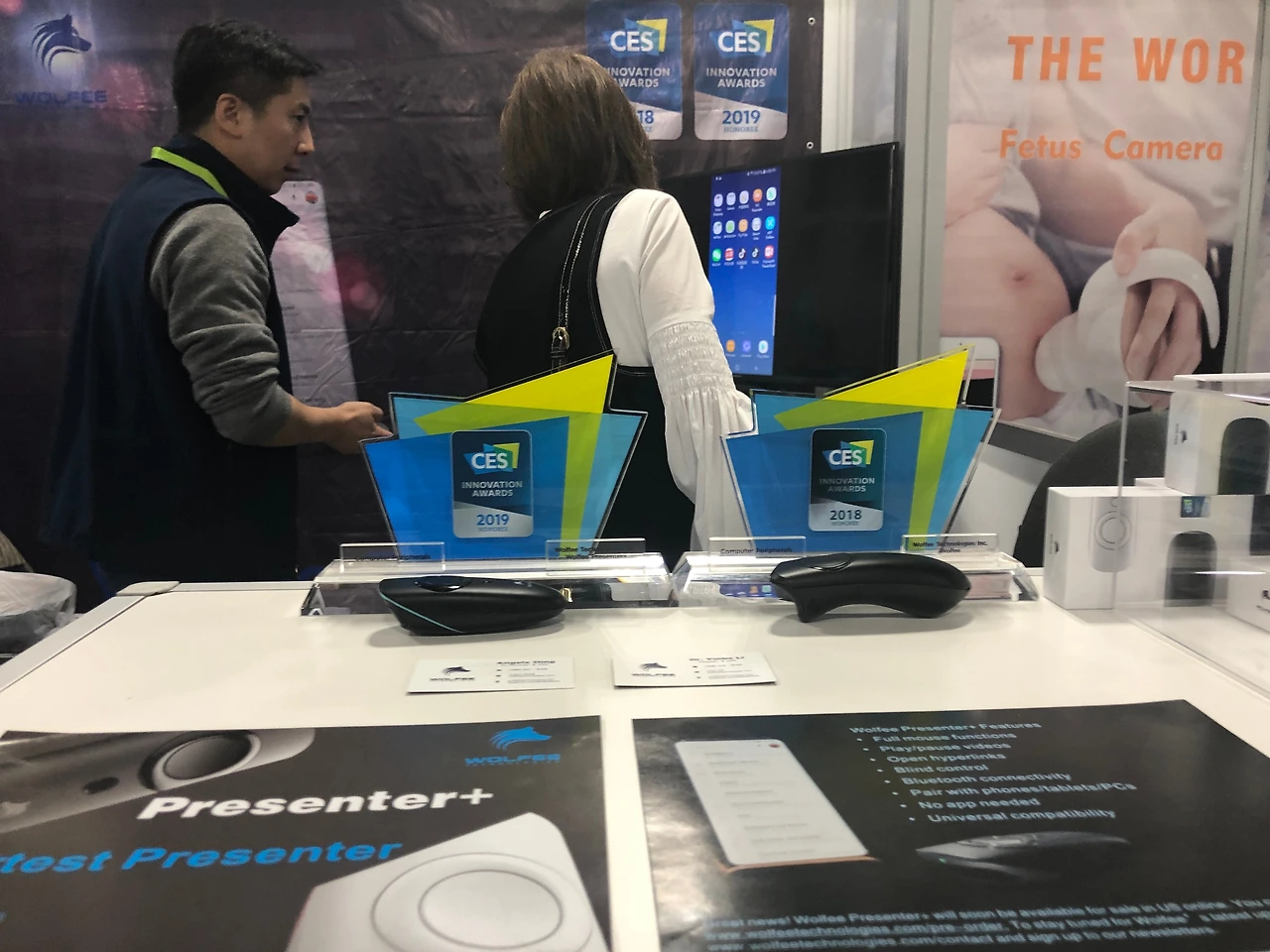 CES 2019 Eureka park (17).JPG