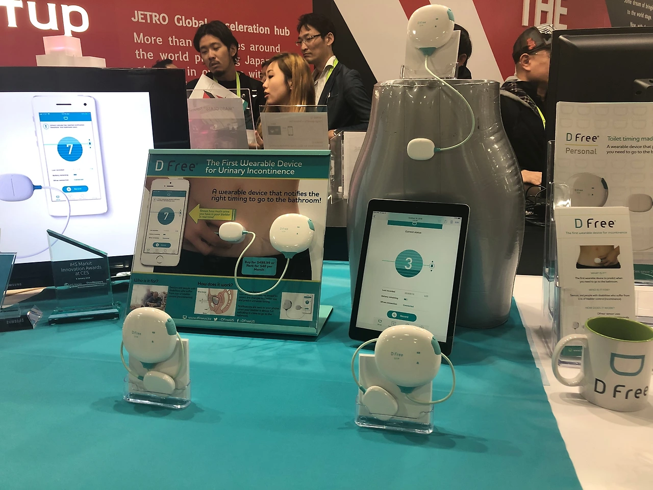 CES 2019 Eureka park (173).JPG